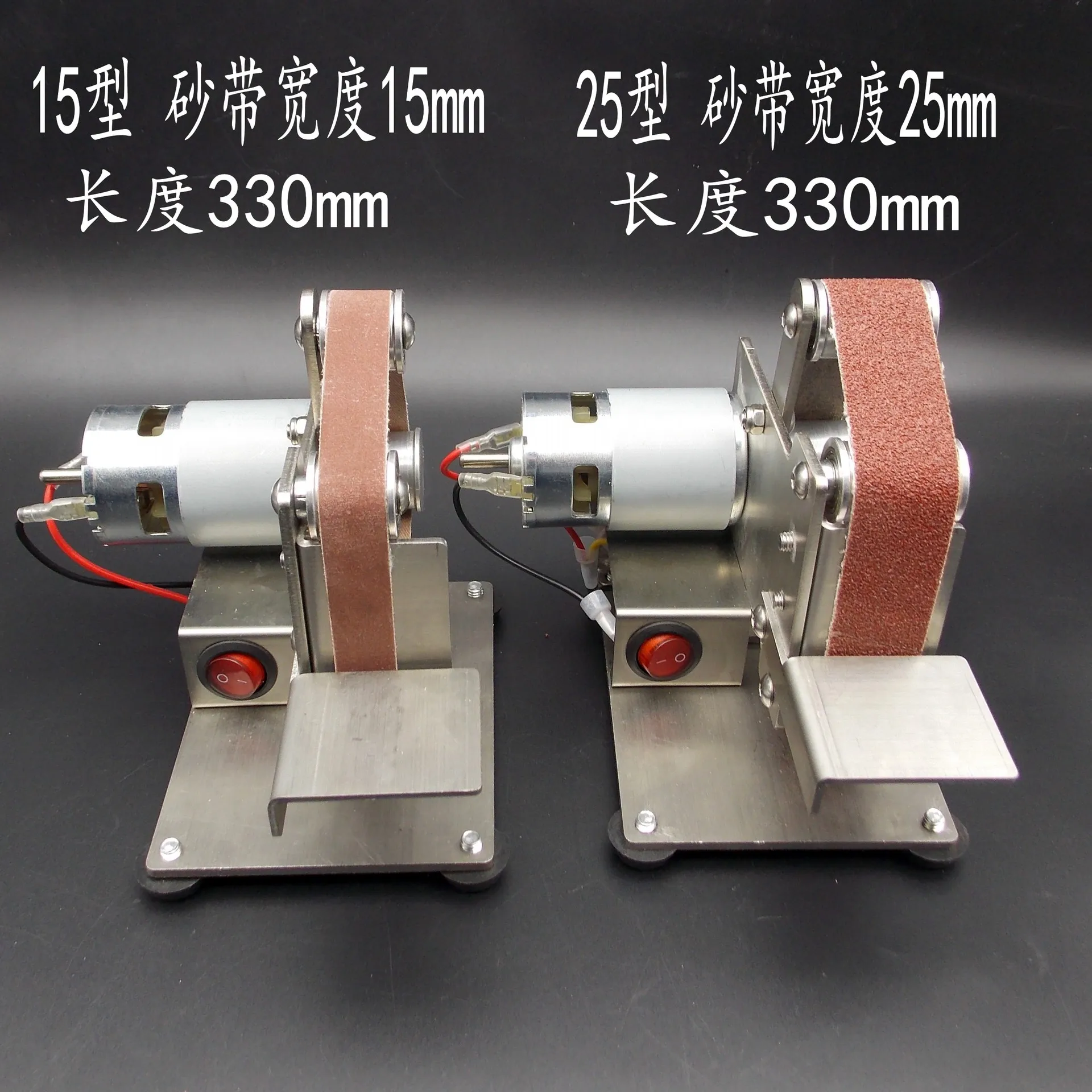 Miniature Abrasive Belt Grinder DIY Polishing Machine Grinding Machine Fixed Angle Grinding Tool Cutting Machine Table
Miniature Abrasive Belt Grinder DIY Polishing Machine Grinding Machine Fixed Angle Grinding Tool Cutting Machine Table