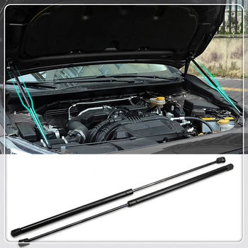 For Subaru XV 2018 2019 Hood Cover Strut Bars Hydraulic Rod Telescopic Rod Lift Support Car Styling
For Subaru XV 2018 2019 Hood Cover Strut Bars Hydraulic Rod Telescopic Rod Lift Support Car Styling
