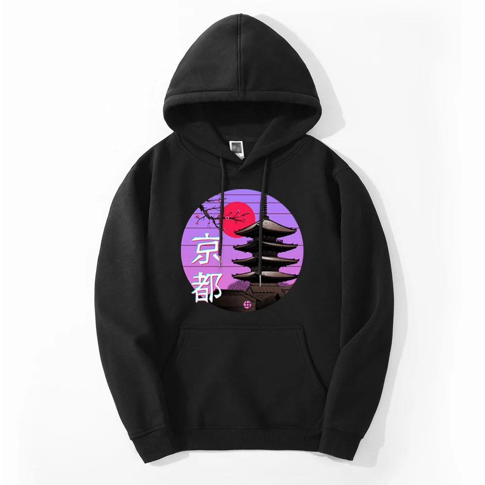 Japan Anime Style Kyoto Vaporwave 2021 Winter Men's Harajuku Sweatshirts Hoodies Fleece Print Streetwear Oversized Sweatshirt
Japan Anime Style Kyoto Vaporwave 2021 Winter Men's Harajuku Sweatshirts Hoodies Fleece Print Streetwear Oversized Sweatshirt