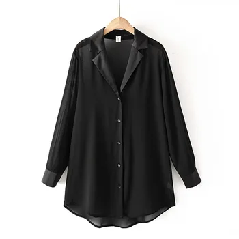 200 Jin Fat Mm202020 Season Plus Fat Increase Code Shirt Slim Coat Top 1099
200 Jin Fat Mm202020 Season Plus Fat Increase Code Shirt Slim Coat Top 1099