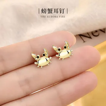 New Style Earrings 925 Sterling Female Ornament INS Non-mainstream Students Ear Stud Cartoon Cute Crab Ear Stu
New Style Earrings 925 Sterling Female Ornament INS Non-mainstream Students Ear Stud Cartoon Cute Crab Ear Stu