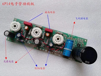 Fever Classic Circuit 6P14 6N2 Vacuum Tube Stereo Amplifier Production Board
Fever Classic Circuit 6P14 6N2 Vacuum Tube Stereo Amplifier Production Board