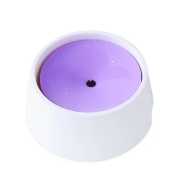 3 Colors Dog Feeder Pet Not Wet Mouth Floating Plastic Drinking Bowls Health Feeding Water Bowl For Dogs
3 Colors Dog Feeder Pet Not Wet Mouth Floating Plastic Drinking Bowls Health Feeding Water Bowl For Dogs