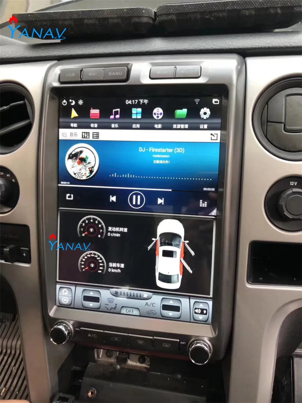 Автомобильный Android радио плеер вертикальный экран для-Ford F150 2009-2012 tesla стиль