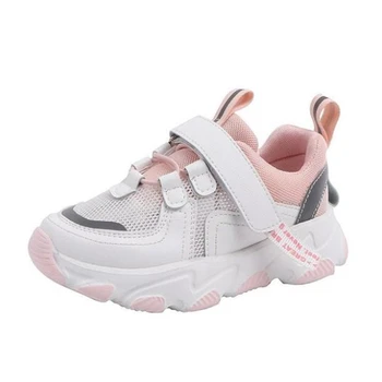 Girls' sports shoes 2020 spring and autumn new children's fashion daddy middle and big boys' casual shoes
Girls' sports shoes 2020 spring and autumn new children's fashion daddy middle and big boys' casual shoes