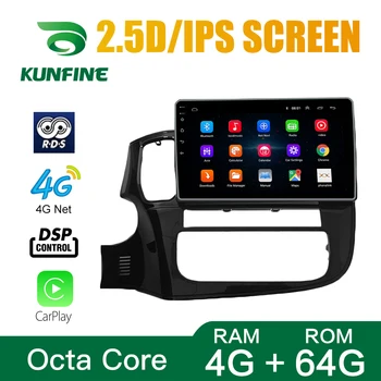 Octa Core Android 10.0 Car DVD GPS Navigation Multimedia Player Deckless Car Stereo for Mitsubishi Outlander 2012-2019 Radio
Octa Core Android 10.0 Car DVD GPS Navigation Multimedia Player Deckless Car Stereo for Mitsubishi Outlander 2012-2019 Radio