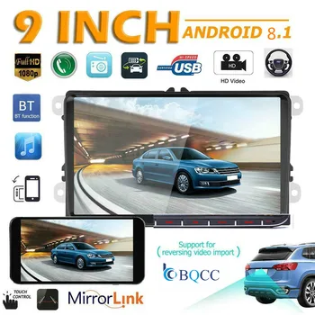 Car Radio Stereo 9 Inch Capacitive Touch Screen High Definition GPS Navigation Bluetooth USB Player Android 8.1 Autoradio for VW
Car Radio Stereo 9 Inch Capacitive Touch Screen High Definition GPS Navigation Bluetooth USB Player Android 8.1 Autoradio for VW