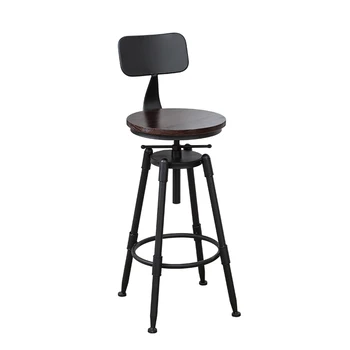Bar Chair Modern Simple Back Iron Art Rotating Bar Chair Lift Home Bar Chair High Stool
Bar Chair Modern Simple Back Iron Art Rotating Bar Chair Lift Home Bar Chair High Stool