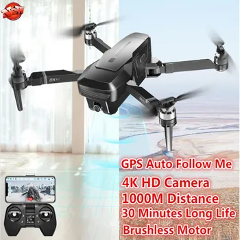 Professional Brushless GPS Foldable Follow Me WIFI FPV RC Drone 5G Optical Flow Positioning Gesture Photo Aerial RC Quadcopter
Professional Brushless GPS Foldable Follow Me WIFI FPV RC Drone 5G Optical Flow Positioning Gesture Photo Aerial RC Quadcopter