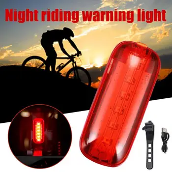 Uranus LED USBbike Brake Tail Light Light Sensor Intelligent Light night safety
Uranus LED USBbike Brake Tail Light Light Sensor Intelligent Light night safety