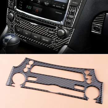 Carbon Fiber Car Console CD Panel Sticker Trim Cover Fit for LEXUS IS250 300 350 2006 2007 2008 2009 2010 2011 2012
Carbon Fiber Car Console CD Panel Sticker Trim Cover Fit for LEXUS IS250 300 350 2006 2007 2008 2009 2010 2011 2012