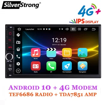 SilverStrong 4G SIM Car DVD 2Din Universal Android10.0 IPS panel OctaCore Car GPS 7inch Car Stereo auto Radio Navi 706
SilverStrong 4G SIM Car DVD 2Din Universal Android10.0 IPS panel OctaCore Car GPS 7inch Car Stereo auto Radio Navi 706