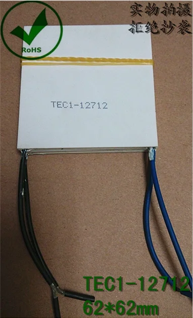 Термоэлектрический охладитель высокой мощности TEC1-12712 полупроводниковое охлаждение Чип Охладитель 62*62 мм с наружной резьбой холодильная пластина
Термоэлектрический охладитель высокой мощности TEC1-12712 полупроводниковое охлаждение Чип Охладитель 62*62 мм с наружной резьбой холодильная пластина