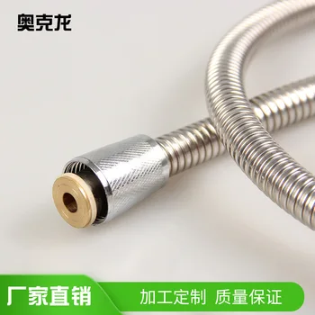 Stainless Steel Shower Faucet Hose Explosion-Proof Hose Shower Faucet Tube 
Stainless Steel Shower Faucet Hose Explosion-Proof Hose Shower Faucet Tube