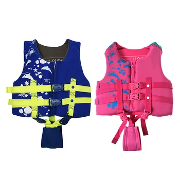 Children\\'s Life Jacket Buoyancy Suit Adjustable Breathable Jacket Vest Snorkeling Drifting Survival Sportswear2
Children\\'s Life Jacket Buoyancy Suit Adjustable Breathable Jacket Vest Snorkeling Drifting Survival Sportswear2