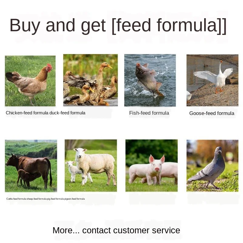 Household processing and breeding equipment granulation granulator feed pellet machine small 220V
Household processing and breeding equipment granulation granulator feed pellet machine small 220V