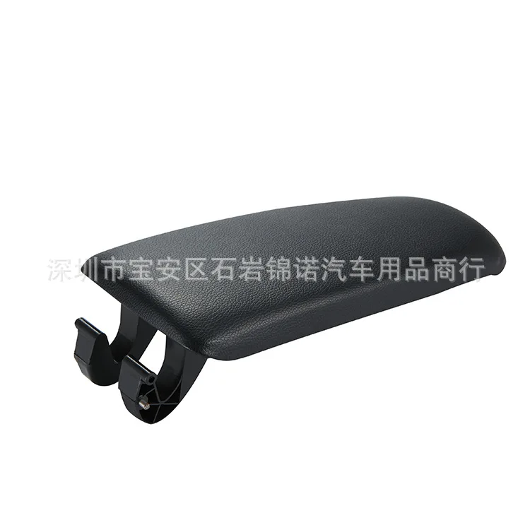 Hot Selling Best Seller Suitable for Audi A4 B6 B7 02-07 Years Armrest Cover Black Gray Beige
Hot Selling Best Seller Suitable for Audi A4 B6 B7 02-07 Years Armrest Cover Black Gray Beige