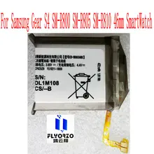 100% Brand new EB-BR800ABU 472mAh Battery For Samsung Gear S4 SM-R800 SM-R810 SM-R805 SmartWatch 46mm
100% Brand new EB-BR800ABU 472mAh Battery For Samsung Gear S4 SM-R800 SM-R810 SM-R805 SmartWatch 46mm