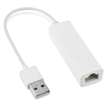 USB Ethernet (LAN) Network Adapter Compatible for Air/Pro, IMac, Computers and All USB 2.0 Compatible Devices
USB Ethernet (LAN) Network Adapter Compatible for Air/Pro, IMac, Computers and All USB 2.0 Compatible Devices