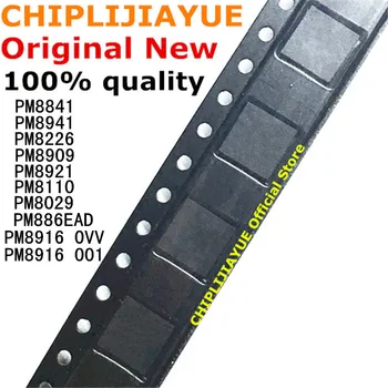 1PCS PM8841 PM886EAD PM8226 PM8909 002 PM8941 PM8916 0VV PM8916 001 PM8921 PM8110 PM8029 new and original IC Chipset
1PCS PM8841 PM886EAD PM8226 PM8909 002 PM8941 PM8916 0VV PM8916 001 PM8921 PM8110 PM8029 new and original IC Chipset