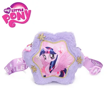 

56-18cm My Little Pony Toys Twilight Sparkle Plush Coin Bag Friendship is Magic Shoulder Bag Pouch Purse Princess Single Belt Ba