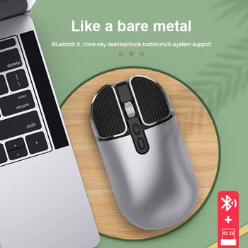 Wireless Bluetooth Mouse Dual-mode Desktop Computer Notebook Office Home Mice Mouse Charging Computer Peripherals Dropshipping
Wireless Bluetooth Mouse Dual-mode Desktop Computer Notebook Office Home Mice Mouse Charging Computer Peripherals Dropshipping