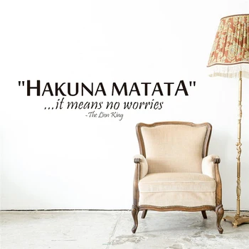 

The Lion King saying: Hakuna Matata No Worry quote wall decals decorative home declas removable vinyl wall art stickers