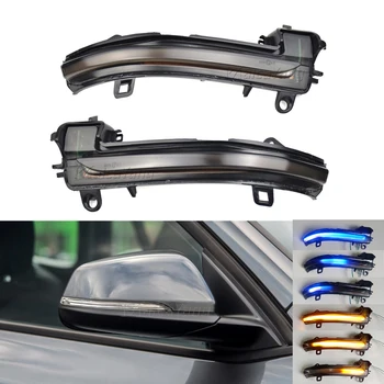 1 Pair Car LED Light Dynamic Turn Signal Side Wing Mirror Sequential Rearview Blinker For BMW X1 F48 2 Series F45 F46 X2 F39
1 Pair Car LED Light Dynamic Turn Signal Side Wing Mirror Sequential Rearview Blinker For BMW X1 F48 2 Series F45 F46 X2 F39
