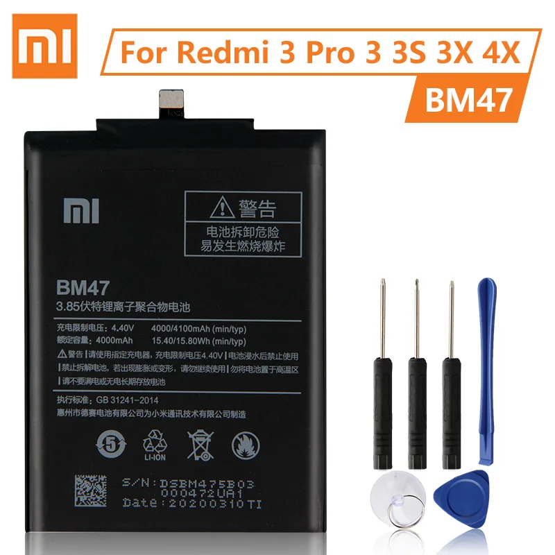 100% Original Xiaomi BM47 Replacement Battery For Xiaomi Redmi 3 3S 3X Redmi3 Pro Redmi 4X Note 4X 4000mAh Free Tools
100% Original Xiaomi BM47 Replacement Battery For Xiaomi Redmi 3 3S 3X Redmi3 Pro Redmi 4X Note 4X 4000mAh Free Tools