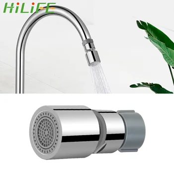 HILIFE 2-Flow Splash-proof Water Tap Nozzle Bubbler Water Saving Filter Faucet 360-Degree Kitchen Faucet Aerator
HILIFE 2-Flow Splash-proof Water Tap Nozzle Bubbler Water Saving Filter Faucet 360-Degree Kitchen Faucet Aerator