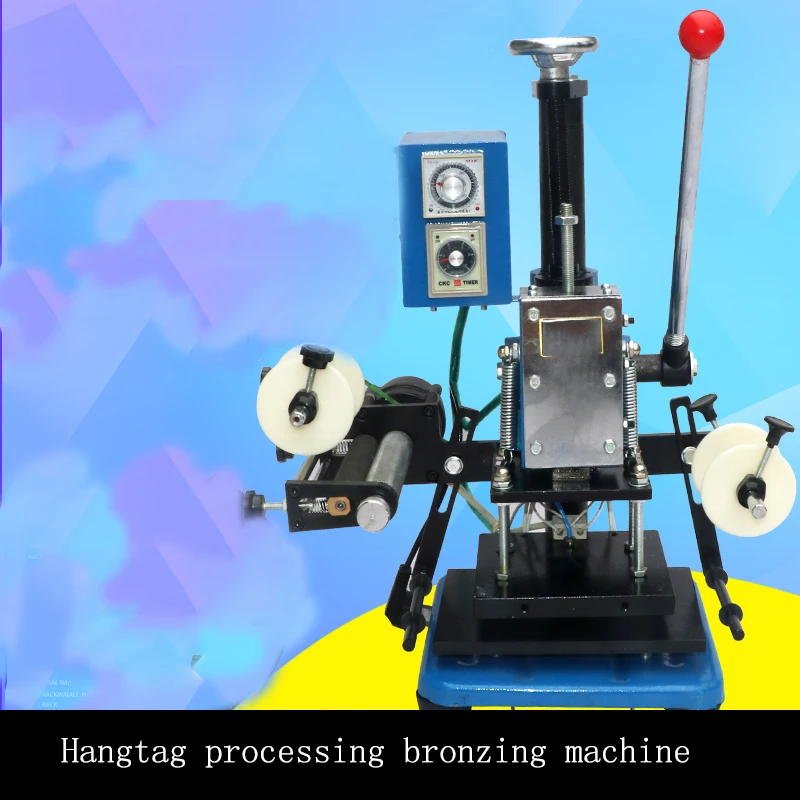 Manual Gilding Machine Adjustment Pressure Processing Gilding Machine Gilding Paper Manual Press Gilding Machine Electric Roll
Manual Gilding Machine Adjustment Pressure Processing Gilding Machine Gilding Paper Manual Press Gilding Machine Electric Roll