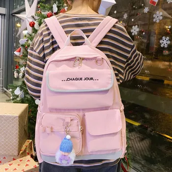 Luxury backpack 2020 new large-capacity female bag multi-pocket college style school bag multifunctional travel bag
Luxury backpack 2020 new large-capacity female bag multi-pocket college style school bag multifunctional travel bag