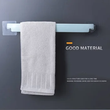 1pcs Self-adhesive Towel Holder Free Punching Wall Mounted Bathroom Towel Bar Shelf Bathroom Supplies Roll Paper Towel Hanger
1pcs Self-adhesive Towel Holder Free Punching Wall Mounted Bathroom Towel Bar Shelf Bathroom Supplies Roll Paper Towel Hanger