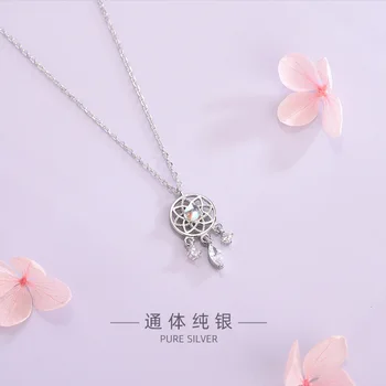 Ladies Necklace Korean Temperament Sterl Silver Adjustable Geometric Tassel Clavicle Chain Pendant Girl Neck Jewelry Accessories
Ladies Necklace Korean Temperament Sterl Silver Adjustable Geometric Tassel Clavicle Chain Pendant Girl Neck Jewelry Accessories