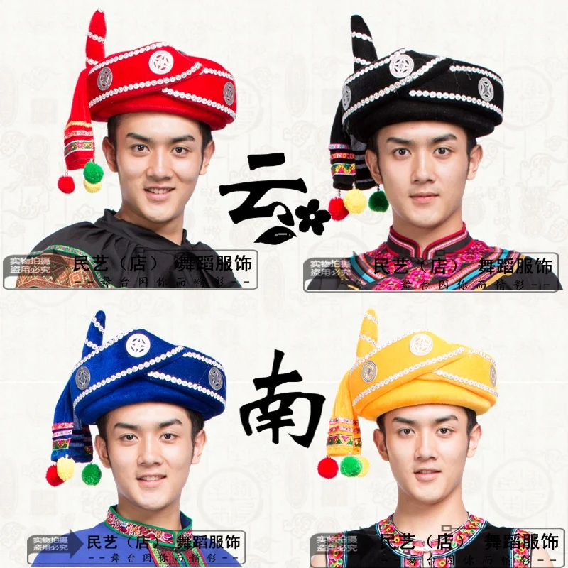 

New style of ethnic minority single hat male Yi Dai Miao wa Zhuang male hat ethnic dance headdress Chinese unique stage