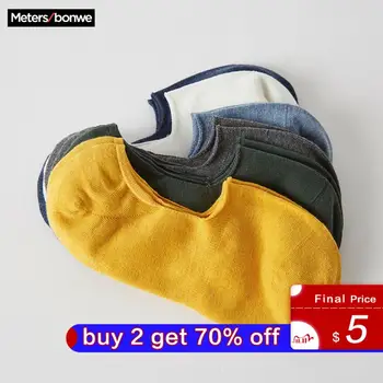 Metersbonwe 6 Pairs/lot 2020 New Spring Summer Men Cotton Ankle Socks For Men's Business Casual Solid Color Short Socks
Metersbonwe 6 Pairs/lot 2020 New Spring Summer Men Cotton Ankle Socks For Men's Business Casual Solid Color Short Socks