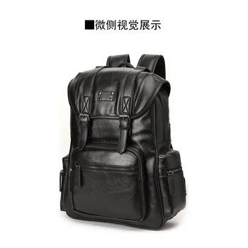 Men Backpack PU Leather Bagpack Waterproof Travel Laptop 15.6 Inch Bags Man Male Student Notebook School Shoulder Bag B3556
Men Backpack PU Leather Bagpack Waterproof Travel Laptop 15.6 Inch Bags Man Male Student Notebook School Shoulder Bag B3556