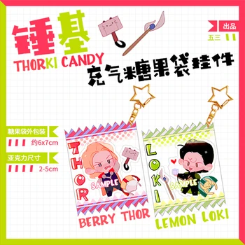 Anime Super Hero Loki Thor Candy Bag Design Keychain Cosplay Figure Keyring 5268 Kids Pendant Toy
Anime Super Hero Loki Thor Candy Bag Design Keychain Cosplay Figure Keyring 5268 Kids Pendant Toy