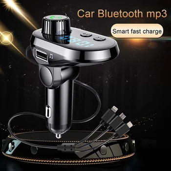 Multifunctional Car Wireless Phone Bluetooth FM Transmitte Radio MP3 Music Player Adapter 3 In 1 USB Fast Charging Quick Charge
Multifunctional Car Wireless Phone Bluetooth FM Transmitte Radio MP3 Music Player Adapter 3 In 1 USB Fast Charging Quick Charge