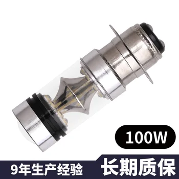 1PCS High Power Front Fog Lamp P15D Double Claw Motorcycle Lamp White Light 12V Electric Car Lamp High Bright and High Focus
1PCS High Power Front Fog Lamp P15D Double Claw Motorcycle Lamp White Light 12V Electric Car Lamp High Bright and High Focus