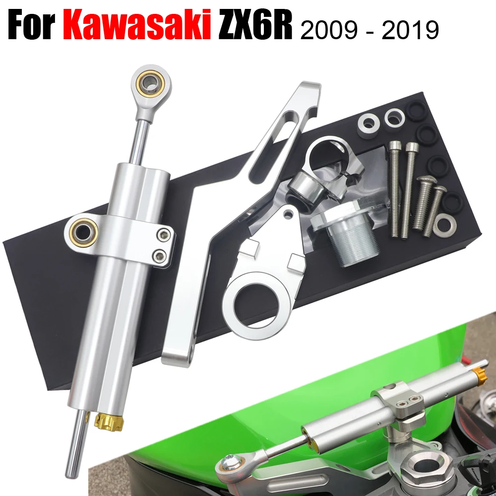 For Kawasaki Ninja ZX-6R ZX6R 09-19 2010 2011 2012 2013 Steering Damper Stabilizer & Bracket Mount Kit Silver color
For Kawasaki Ninja ZX-6R ZX6R 09-19 2010 2011 2012 2013 Steering Damper Stabilizer & Bracket Mount Kit Silver color