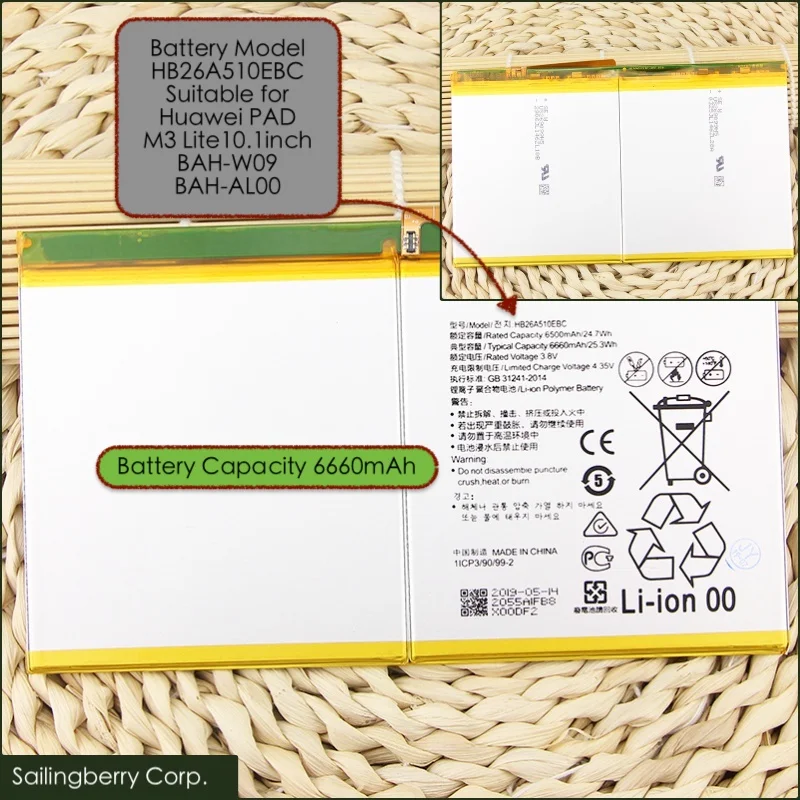 Original battery suitable for Huawei Pad M3 Lite 10.1inch-BAH-W09/BAH-AL00 with battery model HB26A510EBC
Original battery suitable for Huawei Pad M3 Lite 10.1inch-BAH-W09/BAH-AL00 with battery model HB26A510EBC
