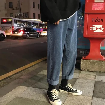 Women's Korean-Style Loose Straight-Tube Velvet Jeans High-Waist Warm Wide-Leg Pants
Women's Korean-Style Loose Straight-Tube Velvet Jeans High-Waist Warm Wide-Leg Pants