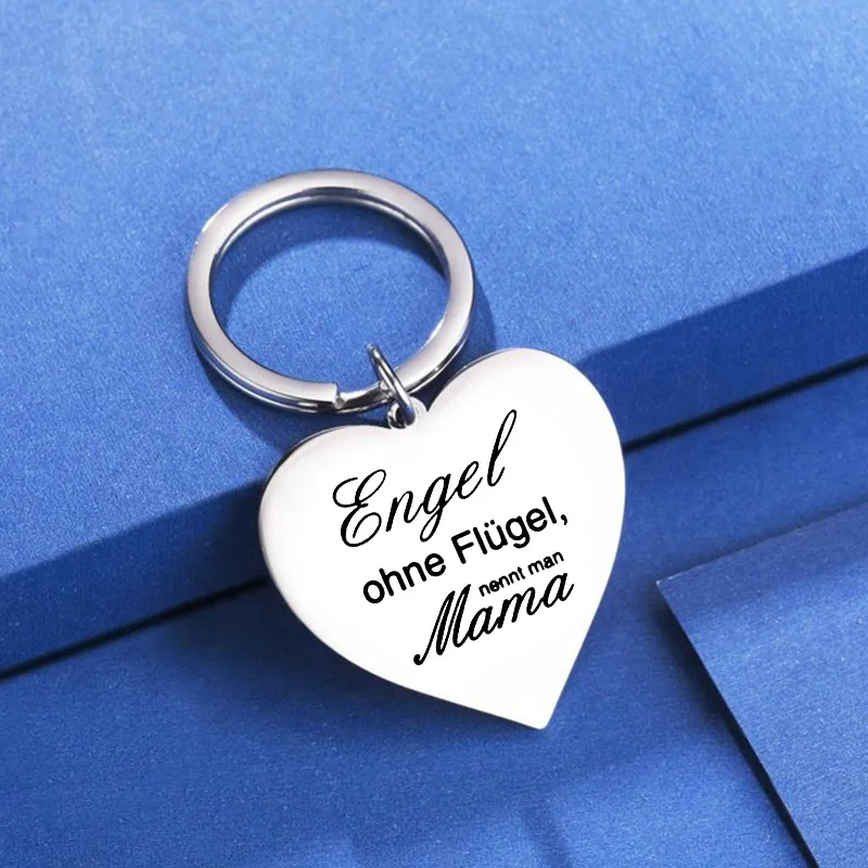 Комплект металлических брелоков для ключей с кольцом в форме сердца брелоки