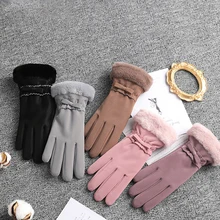 Female Outdoor Cycling Gloves Solid Color Bow Velvet Waterproof Touch Screen Driving Mittens Simple All-match Soft Mittens
Female Outdoor Cycling Gloves Solid Color Bow Velvet Waterproof Touch Screen Driving Mittens Simple All-match Soft Mittens