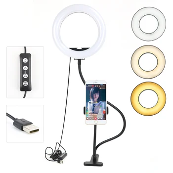 Universal Selfie Ring Light with Long Arm Lazy Mobile Phone Holder Bracket Photography ringlight LED Light For Youtube Vlog
Universal Selfie Ring Light with Long Arm Lazy Mobile Phone Holder Bracket Photography ringlight LED Light For Youtube Vlog