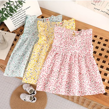 Girls Dresses Summer Girls Floral Party Dress Elegant Pattern Kids Girl Princess Dress Children Sweet Outfits for Girl Dresses
Girls Dresses Summer Girls Floral Party Dress Elegant Pattern Kids Girl Princess Dress Children Sweet Outfits for Girl Dresses
