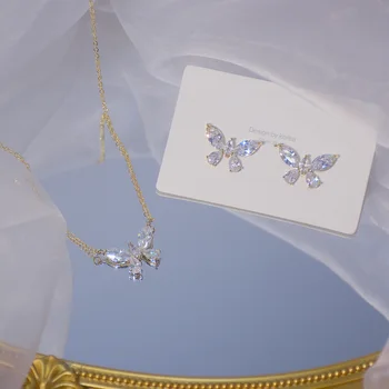 Korea Dongdaemun fashion exquisite zircon butterfly wings earrings for woman new shiny elegant holiday party set jewelery
Korea Dongdaemun fashion exquisite zircon butterfly wings earrings for woman new shiny elegant holiday party set jewelery