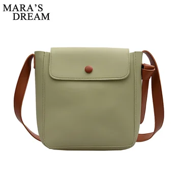 Mara's Dream 2020 New Solid Color Fashion Small Bag Ladies Simple and Versatile Messenger Bag Shoulder Bag
Mara's Dream 2020 New Solid Color Fashion Small Bag Ladies Simple and Versatile Messenger Bag Shoulder Bag