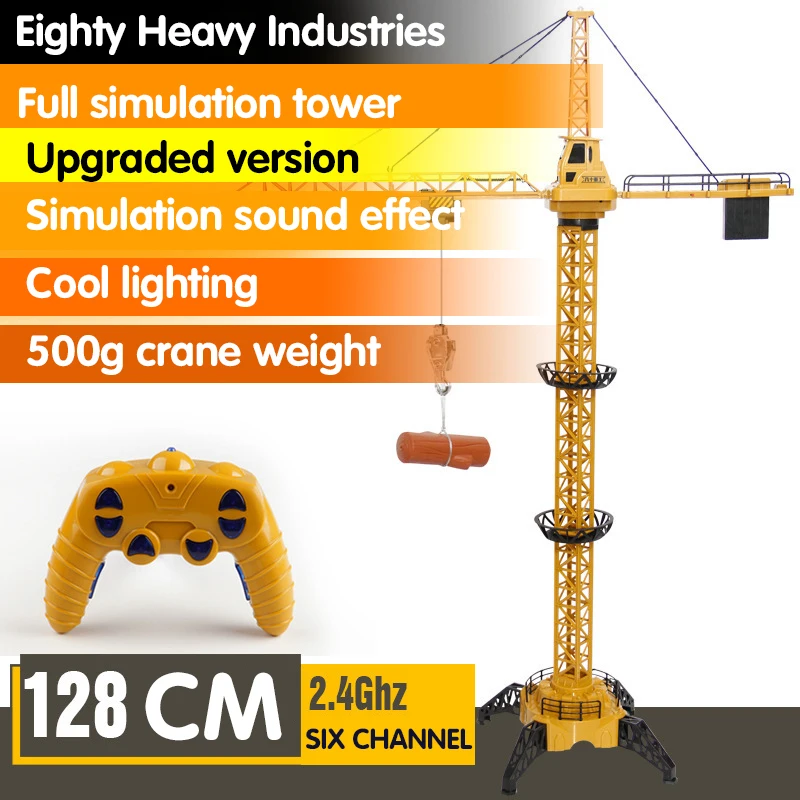 Upgraded Version Remote Control Construction Crane 6CH 128CM 680 Rotation Lift Model 2.4G RC Tower Crane Toy For Kids
Upgraded Version Remote Control Construction Crane 6CH 128CM 680 Rotation Lift Model 2.4G RC Tower Crane Toy For Kids